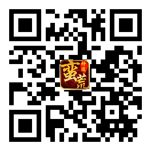 版本二维码